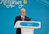 Глава государства поздравил казахстанцев с праздником Наурыз