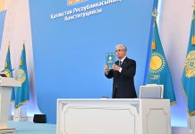 Президент Касым-Жомарт Токаев принял участие в торжественном мероприятии, посвященном принятию Конституции