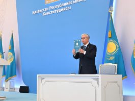 Президент Касым-Жомарт Токаев принял участие в торжественном мероприятии, посвященном принятию Конституции