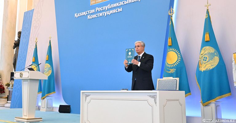 Президент Касым-Жомарт Токаев принял участие в торжественном мероприятии, посвященном принятию Конституции