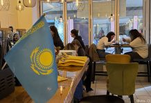 Наурыз с герцогским размахом