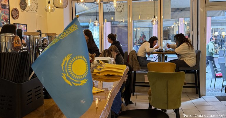 Наурыз с герцогским размахом