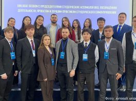 Эдуард Рынк: путь молодого лидера