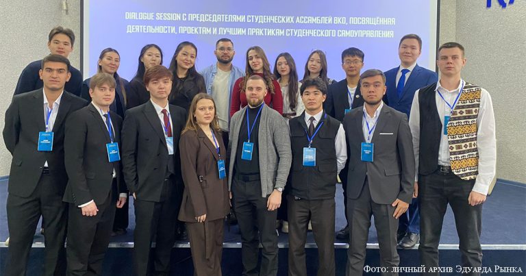 Эдуард Рынк: путь молодого лидера