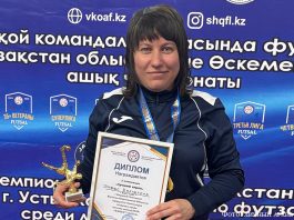 Екатерина Эрбес. Женский взгляд на мужской мир