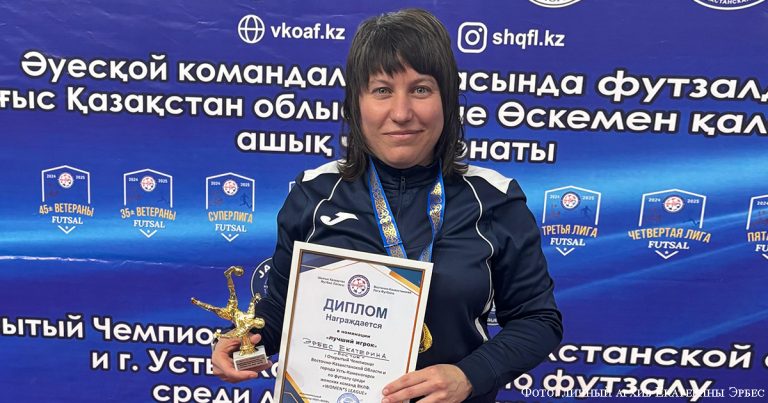 Екатерина Эрбес. Женский взгляд на мужской мир