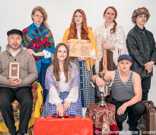 Катарина Мартин-Виролайнен: “Искусство быть собой”