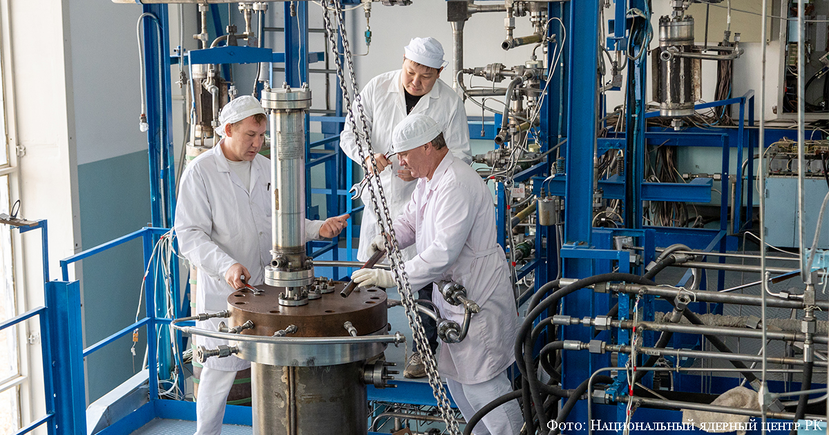 12_НЯЦ РК о перспективах казахстанской АЭС_01