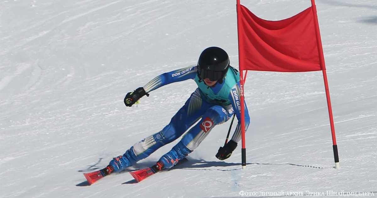 13_Эрик Шнайдмиллер_02