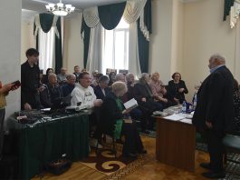 В Алматы прошли пятые Международные Симашкинские чтения