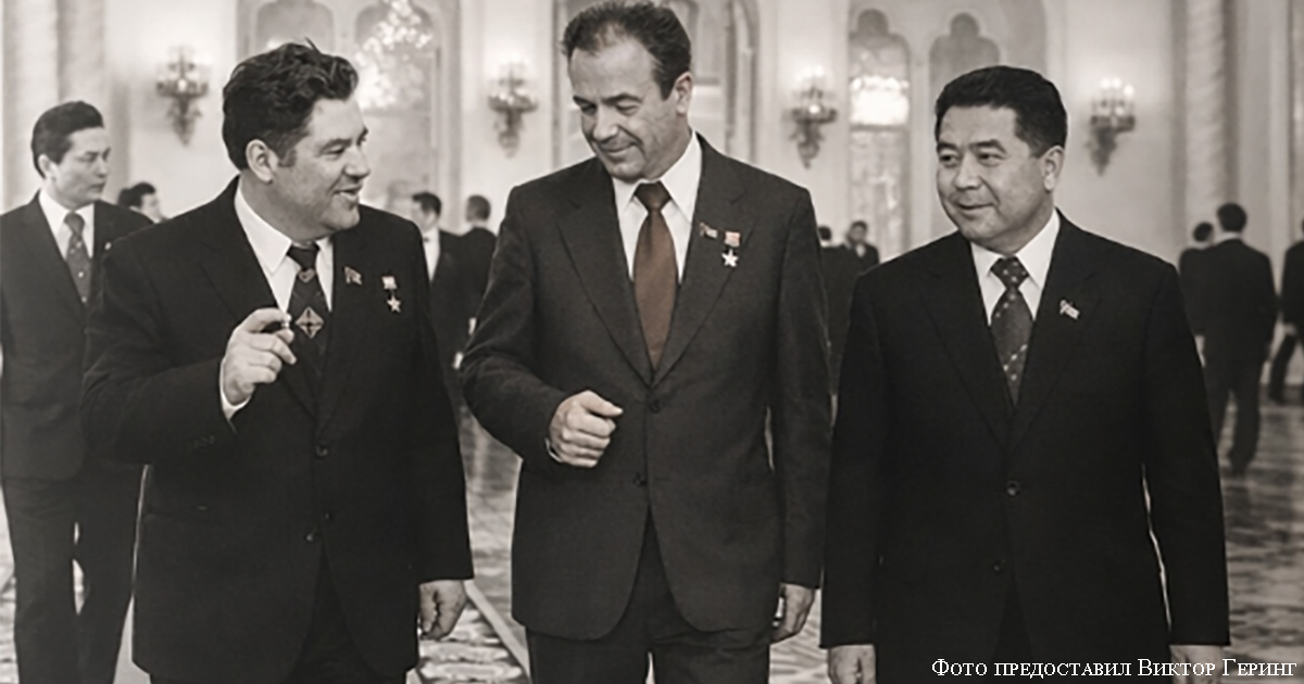 Я.Г. Геринг (слева) как делегат. москва 1976