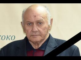 Ушёл из жизни Юрий Айрих