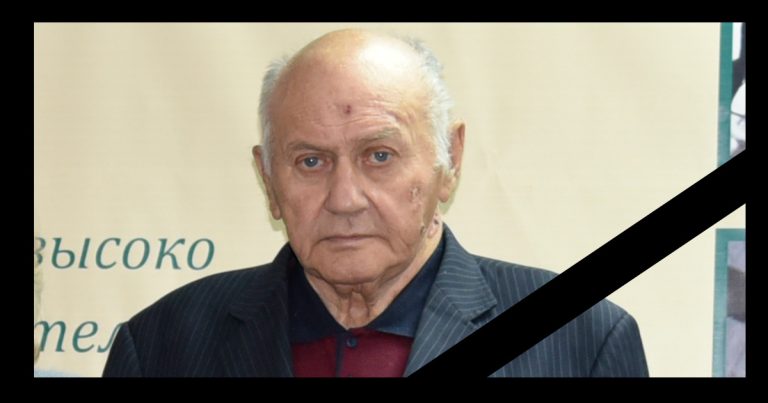 Ушёл из жизни Юрий Айрих