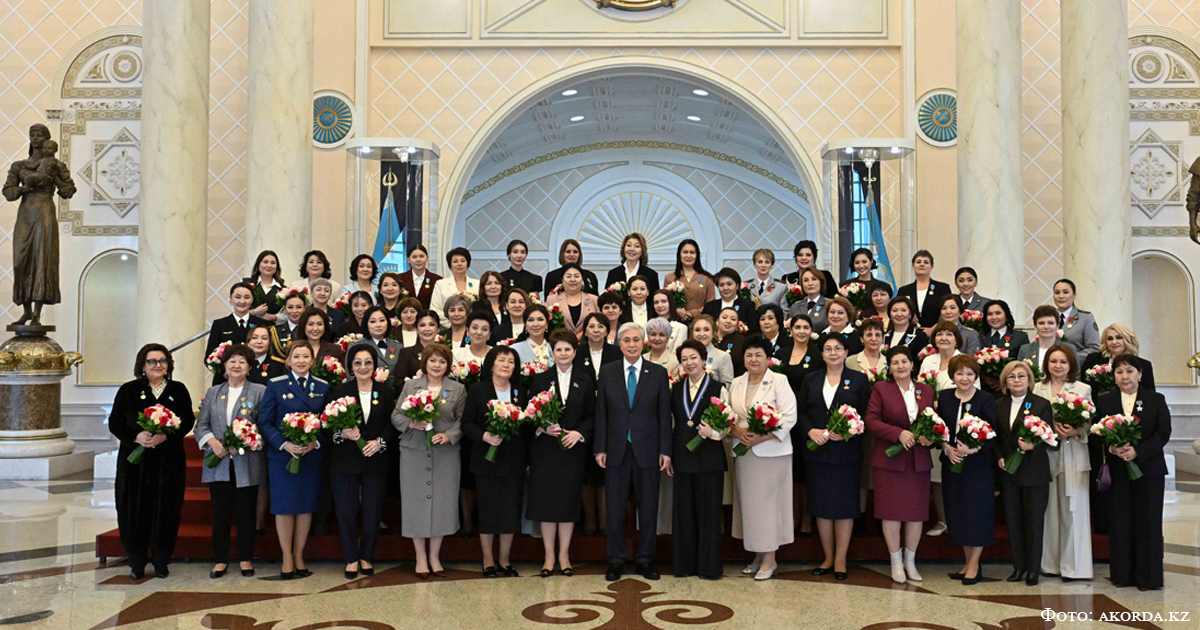 Поздравление Главы государства Касым-Жомарта Токаева с Международным женским днем