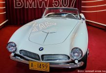 Увидеть BMW Элвиса Пресли и…