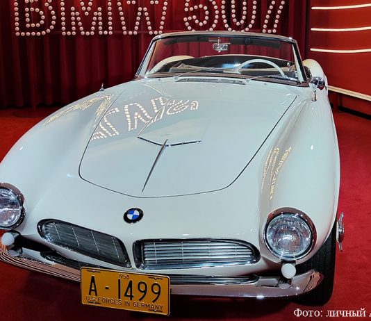 Увидеть BMW Элвиса Пресли и…