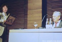 «Садовый домик Иоганна Гёте» в дар Чингизу Айтматову