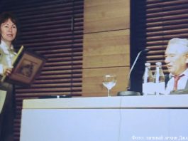 «Садовый домик Иоганна Гёте» в дар Чингизу Айтматову