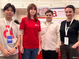 150 государственных грантов на обучение