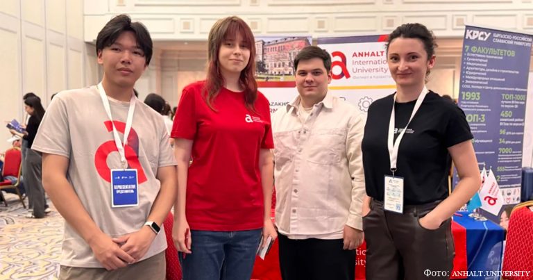 150 государственных грантов на обучение