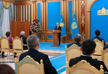 Выступление Главы государства Касым-Жомарта Токаева на церемонии награждения ученых