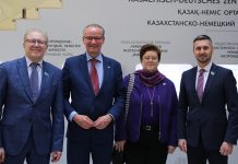 Мост между Берлином и Астаной: о чем говорили на встрече с Гюнтером Крихбаумом