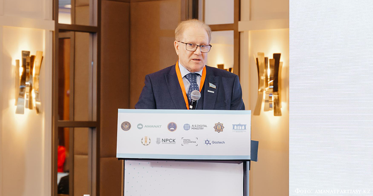 15_Альберт Рау_01