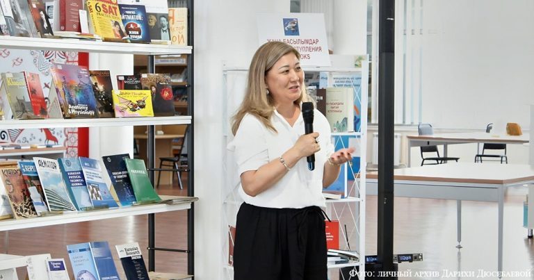 Дариха Дюсибаева: «Современный читатель — это не отказ от традиции, а её трансформация»