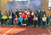 Успех Елизаветы Яцук на областных соревнованиях по бочча