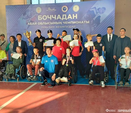 Успех Елизаветы Яцук на областных соревнованиях по бочча