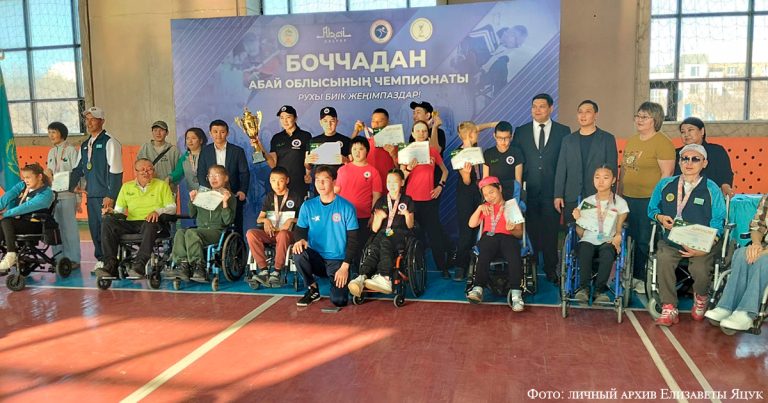 Успех Елизаветы Яцук на областных соревнованиях по бочча