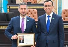 Евгений Больгерт удостоен благодарности Президента Республики Казахстан