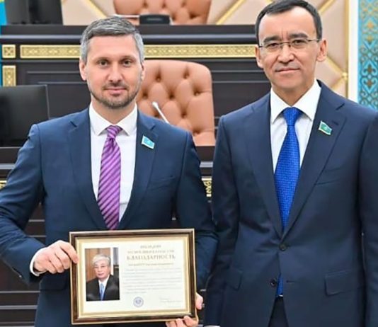 Евгений Больгерт удостоен благодарности Президента Республики Казахстан