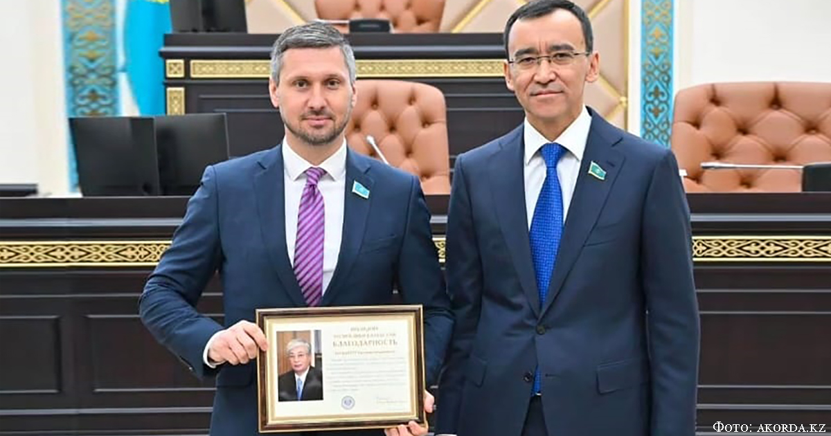 15_Евгений Больгерт удостоен благодарности Президента Республики Казахстан_01