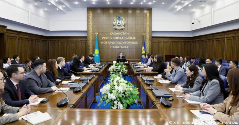 Государственный аудит Казахстана отмечает 30-летие