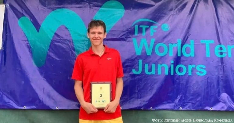 Вячеслав Куфельд: когда теннис становится наставничеством