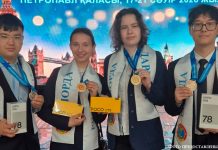 Когда немецкий становится опытом: как рождаются победы на республиканской олимпиаде