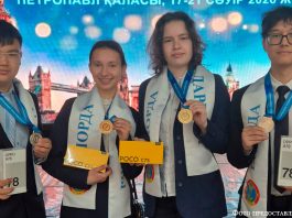 Когда немецкий становится опытом: как рождаются победы на республиканской олимпиаде