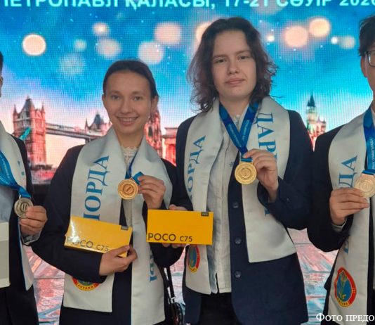 Когда немецкий становится опытом: как рождаются победы на республиканской олимпиаде