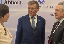 Болашақтың денсаулығы: Қазақстандағы халықаралық конференцияда не талқыланды