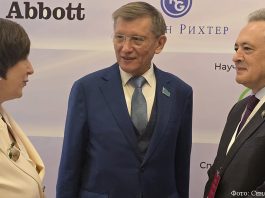 Болашақтың денсаулығы: Қазақстандағы халықаралық конференцияда не талқыланды