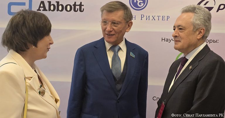 Болашақтың денсаулығы: Қазақстандағы халықаралық конференцияда не талқыланды