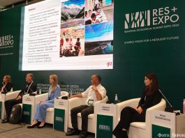 Будущее экосистем Центральной Азии обсудили на RES 2026
