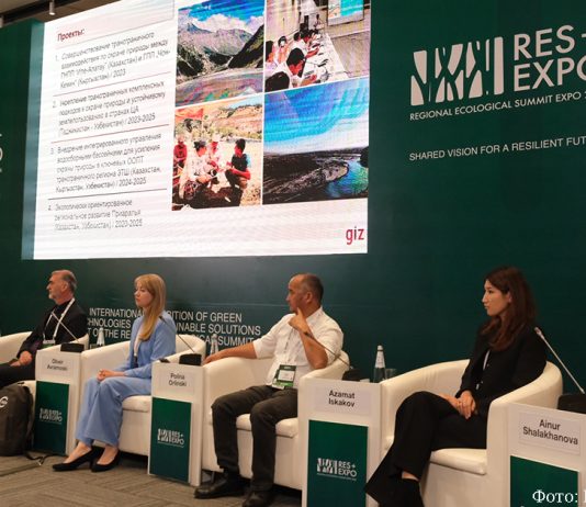 Будущее экосистем Центральной Азии обсудили на RES 2026