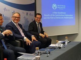 Евгений Больгерт принял участие в мероприятиях, посвящённых конституционным реформам Казахстана