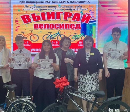 Чтение как ответ на вызовы времени: в Лисаковске подвели итоги конкурса