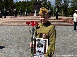 Никто не забыт, ничто не забыто