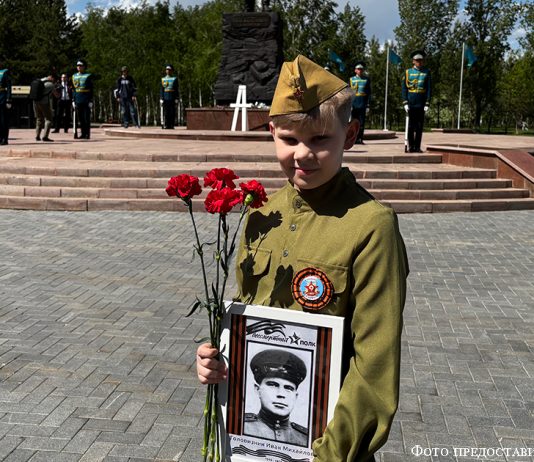 Никто не забыт, ничто не забыто