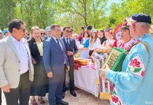 Страна согласия и единства!