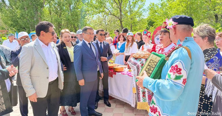 Страна согласия и единства!